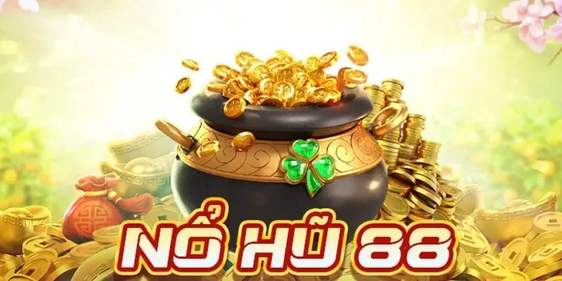 no-hu-88-cover
